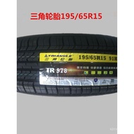 Triangle Tire 205/55R16 55 65 75 85 215 25 60 65 14 15 TR978 Full Series