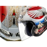 HELMET ARAI VZ-RAM TSUBASA