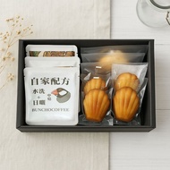 BUNCHO'S 文鳥聯名禮盒 濾掛咖啡包 / 手工餅乾 / 瑪德蓮蛋糕