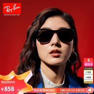 雷朋（RayBan）太阳镜2023新品方形眼镜大框时尚显脸小墨镜素颜神器0RB4391D礼物 601/87黑色镜框深灰色镜片 尺寸65