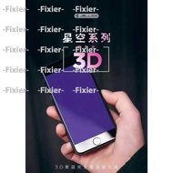 3D Curved Edge Anti Blue-Ray Tempered Glass Screen Protector for iPhone