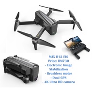 MJX B12 EIS With 4K 5G WIFI Ajustable Camera Optical Flow Positioning Brushless RC Quadcopter Drone