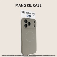 MENGKE.CASE | Magnetic Liquid Silicone TPU Case