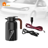 [Nanaaaa] Car Heating Mug Car Kettle 1.3L Travel Mug Electric Heating Water Cup for