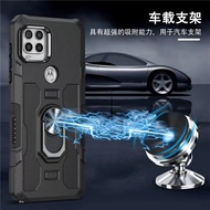 Suitable for Motorola G stylus Phone Case Eye Ring G34 Magnetic G24 Shock-resistant G50 Protective C