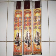 Incense Stick 50 Sticks Tiger Incense Stick