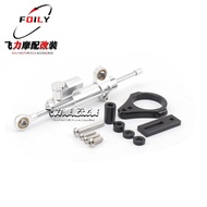 ชิ้นส่วนอะไหล่เครื่องยนต์ไททาเนียมสำหรับมอเตอร์ไซค์ Triumph 765R/RS ที่ปรับปรุงได้ พร้อมที่ปรับทิศทา