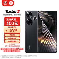 小米Redmi Turbo 3 第三代骁龙8s 小米澎湃OS 12+256 墨晶  AI功能 红米5G手机