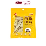 Eu Yan Sang - Liquorice Root （甘草）
