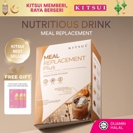 KITSUI KMRP Meal Replacement Plus 15's x 30g | Choco Chip