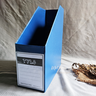 Melzan Store - Box File Dokumen F4/Folio