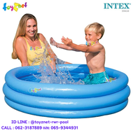 Intex ส่งฟรี สระน้ำ เป่าลม คริสตัล บลู 1.14x0.25 ม. รุ่น 59416