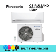 PANASONIC CS/CU-RU12AKQ 1.5hp Deluxe Inverter Split Type Aircon