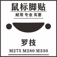 Logitech G1M100M235M185M186M225M215M325M2...