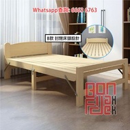 實木 松木床架 便携摺疊床 2秒摺疊 Foldable Wooden Bed (Pine Wood Solid Wood) W60-150cm 承重超過300kg [BD03-A63 封閉床頭板款] 