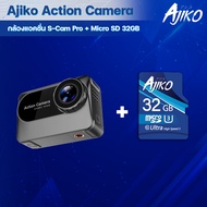 กล้อง Action Camera Ajiko S-Cam Pro ความละเอียด 4K กันน้ำรองรับการเชื่อมต่อ Wi-Fi กล้องติดหมวก ถ่ายรูปใต้น้ำ กันน้ำในตัวไม่ต้องใส่เคส