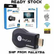 AnyCast M9 Plus Wireless TV Dongle DLNA Airplay HDMI TV Stick - Ready Stock
