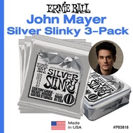-Made in USA- Ernie Ball John Mayer Silver Slinky Signature Electric Guitar Strings 3-Pack สายกีตาร์