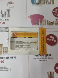 STRIVECTIN TIGHTENING FACE & NECK CREAM 1ml