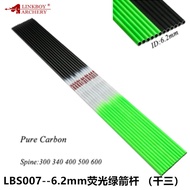 Bow and Arrow Archery Pure Carbon Arrow Fluorescent Green Shaft Inner Diameter6.2mmArrow Straightness Kilometre Disturba