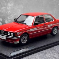 SOLIDO 1/18 ALPINA E21 C1 2.3 1980 BMW 3 Series Alloy Simulation Car Model