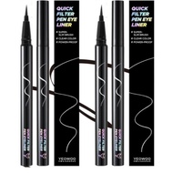 Yeouhwa Dressing Table Waterproof Quick Filter Pen Eyeliner 0.5g