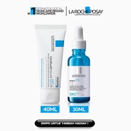 [Exclusive Bundle] Cicaplast Baume B5+ 40ml + Hyalu B5 Serum 30ml