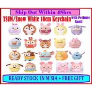 Ufufy Tsum-tsum 10cm High Quality Keychain Tsum Soft Toys Plush Toy Stuffed Party Mainan Patung Kunci 娃娃 匙扣 公仔