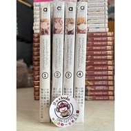 Novel: Missing The Angel By The Room I Can't Live Again (Animag) Volumes 1-4 New