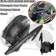 Z 900 Z900 RS Motorcycle Rear Wheel Hugger Fender Mudguard Fit For KAWASAKI Z900 Z900RS 2017-24 2025