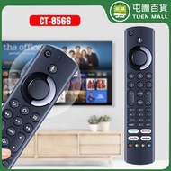 屯團百貨 - 兼容 JVC 智能版 語音遙控器 CT-8566 不含電池 2x AAA