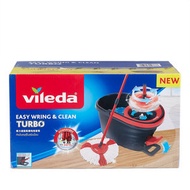 微力達 - 旋風桶地拖套裝