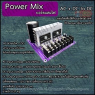 Hivolt Inverter DC 320v-400v to 220Vac 50Hz