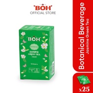 TRÀ XANH LÀI - REJUVENATING JASMINE GREEN TEA