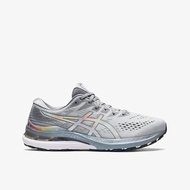 Asics GEL-KAYANO 28 PLATINUM Men's Running Shoes - 101B29120