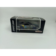 Toyota gr supra majorette