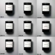 Byredo Fragranced Candle百瑞德香薰蠟燭240g 🌟SAFRAN 藏紅花 🌟BOHEMIA 波西米亞 🌟PEYOTE POEM 沙漠詩篇 🌟CARROUSEL 旋轉木馬 🌟LOO