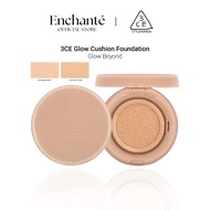 3CE Glow Air Cushion Foundation Full Coverage Matte Long Lasting Oil Control Make Up Cosmetic