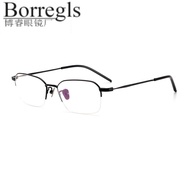 Myopia Glasses Men With Degree Ultra-Light Half-Frame Myopia Glasses Can Be Equipped with Degree Fin