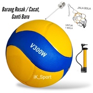 Mikasa V300W Pro League Volleyball Free Pump | Mikasa Volleyball | Volleyball | Children's volleybal