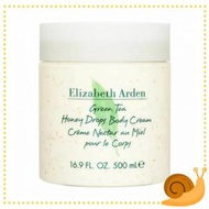 Elizabeth Arden - 伊麗莎白·雅頓 綠茶身體乳/身體霜 500ml [平行進口]