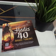 Hadis 40 Imam Nawawi
