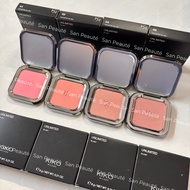 [French bill] Kiko Unlimited Blush 6g