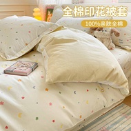 100 Single Double Cotton2025150X180x200x230 New Style Quilt Cover Dormitory Single Piece Quilt Cover