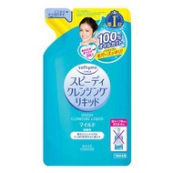 Softymo速效卸妝液補充包