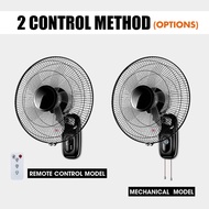 16 Inch Remote Wall Mounted Fan Oscillating Home Air Cooling Fan Timer 3 Gears Adjustable Living Room Electric Cooler Fan LindaF.