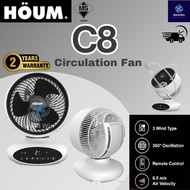 HOUM AIR CIRCULATION FAN SERIES C8 [8"] / TABLE FAN / KIPAS MEJA HOUM [READY STOCK 【2 YEAR WARRANTY】