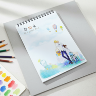 B5 color lead sketchbook, special art paper, blank pages, thick large size, versatile for painting a