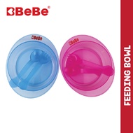 BeBe Baby Feeding Bowl with Spoon Folk / Mangkuk makan Bayi