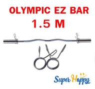 🏋🏼บาร์โอลิมปิค ขนาด 2 นิ้ว Olympic Barbell แกนบาร์เบล บาร์ยกน้ำหนัก 150 cm แกนหยัก EZ BAR🔥Commercial Grade🔥